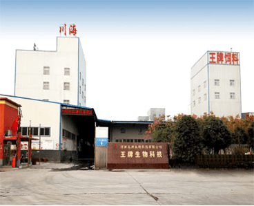 年产10万吨高端水产澳门银银河官方在线登录设备