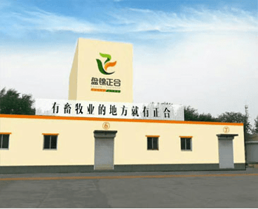 年产6万吨预混料澳门银银河官方在线登录设备